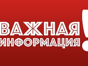 фото читать всем онлайн фото читать всем