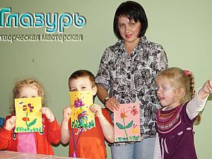 кружок