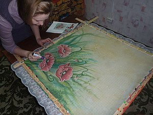 интенсив-курс