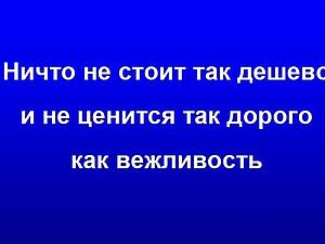 Как живет инженер по нормированию труда в Ростовской области в декрете с пособием 14 551 ₽