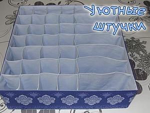 Розыгрыш | Ярмарка Мастеров - ручная работа, handmade
