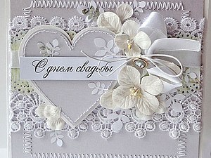 Красивые открытки картон Красивые открытки картон