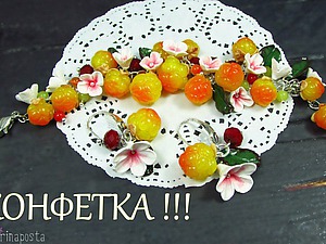 Конкурс коллекций | Ярмарка Мастеров - ручная работа, handmade
