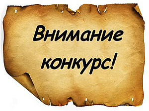 Моя Первая Конфетка!!! | Ярмарка Мастеров - ручная работа, handmade