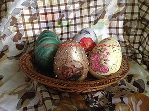 Новинка в разделе