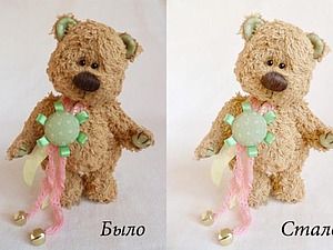 Улучшение качества фотографии | Ярмарка Мастеров - ручная работа, handmade Улучшение качества фотографии | Ярмарка Мастеров - ручная работа, handmade
