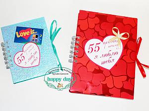 Баночка, коробка 27 Баночка, коробка 58