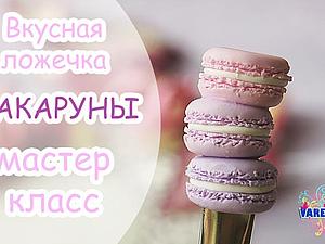 Связанная со звуком 5 букв Связанная со звуком 5 букв