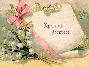 Бесплатная доставка! | Ярмарка Мастеров - ручная работа, handmade
