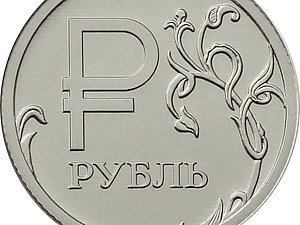 Успейте сделать ставки Успейте сделать ставки