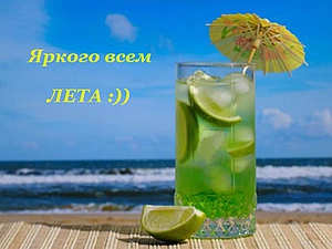 Акция