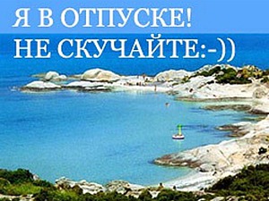 Отпуске индия тайланд стоимость путевки