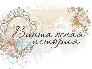 Анонс новой коллекции бумаги FLEUR design | Ярмарка Мастеров - ручная работа, handmade