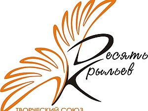 XI осенняя выставка-продажа handmade ТС