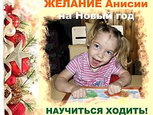 Мама дает ребенку игрушку. Самостоятельность ребенка. Поможем девочке вместе. Дети помогают родителям. Поможем девочке вместе.