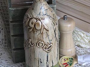 Делаем бутылку для оливкового масла Делаем бутылку для оливкового масла