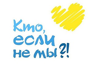 4-ый благотворительный аукцион в помощь Асеньке! ДЦП! Сбор на реабилитацию - 73 380 рублей | Ярмарка Мастеров - ручная работа, handmade