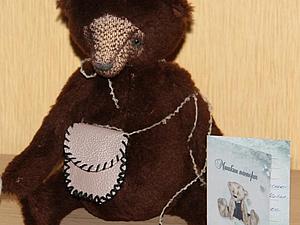Мишка Брэд от Наташи Мураши | Ярмарка Мастеров - ручная работа, handmade