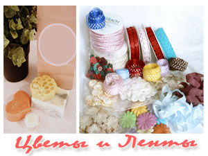 Объявляется Конфетка!! | Ярмарка Мастеров - ручная работа, handmade