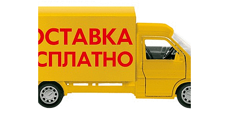 Бесплатная доставка | Ярмарка Мастеров - ручная работа, handmade