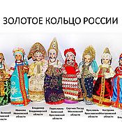 The buffoon and the Dymkovo toy doll 21 cm Russian style