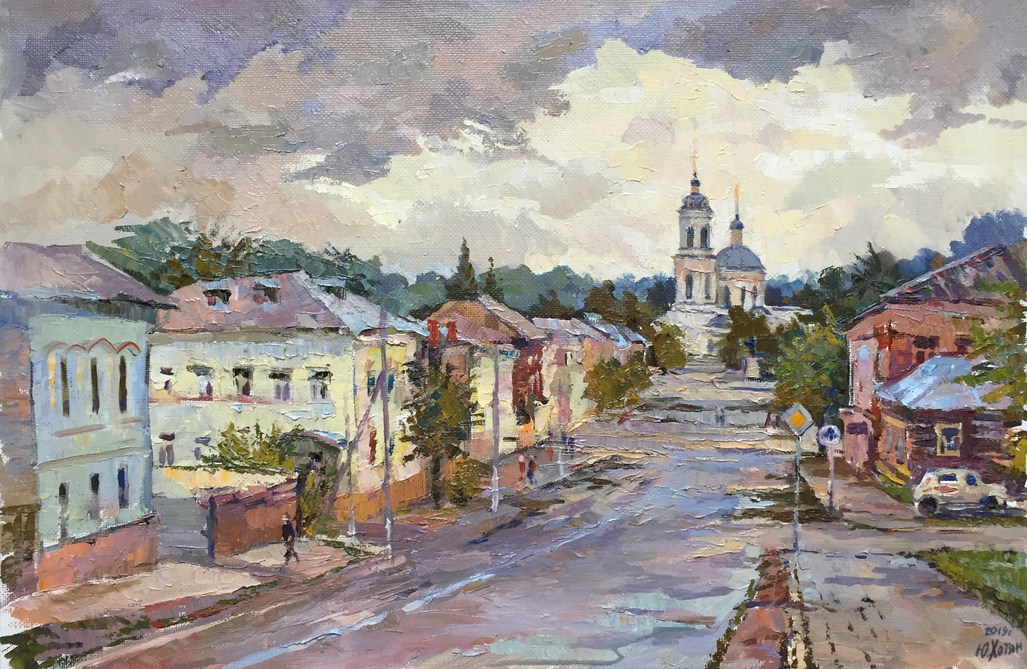 Мой профиль