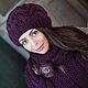 Вязаный комплект шапка,шарф"Вечерний ягодный чай". Комплекты головных уборов. Творческая мастерская 'Сундучок' (MoiSunduschok). Ярмарка Мастеров.  Фото №5