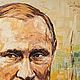  Эксклюзивная картина маслом лев и сердце лидера. Картины. Картины с изюминкой/Творческое 'Я'. Ярмарка Мастеров.  Фото №10