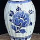 Винтаж: Ваза винтажная: Delft Голландия. Вазы винтажные. Антиквариат & Винтаж. Интернет-магазин Ярмарка Мастеров.  Фото №2