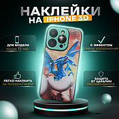 Стикеры: 3D стерео варио наклейки на iPhone 15 Pro