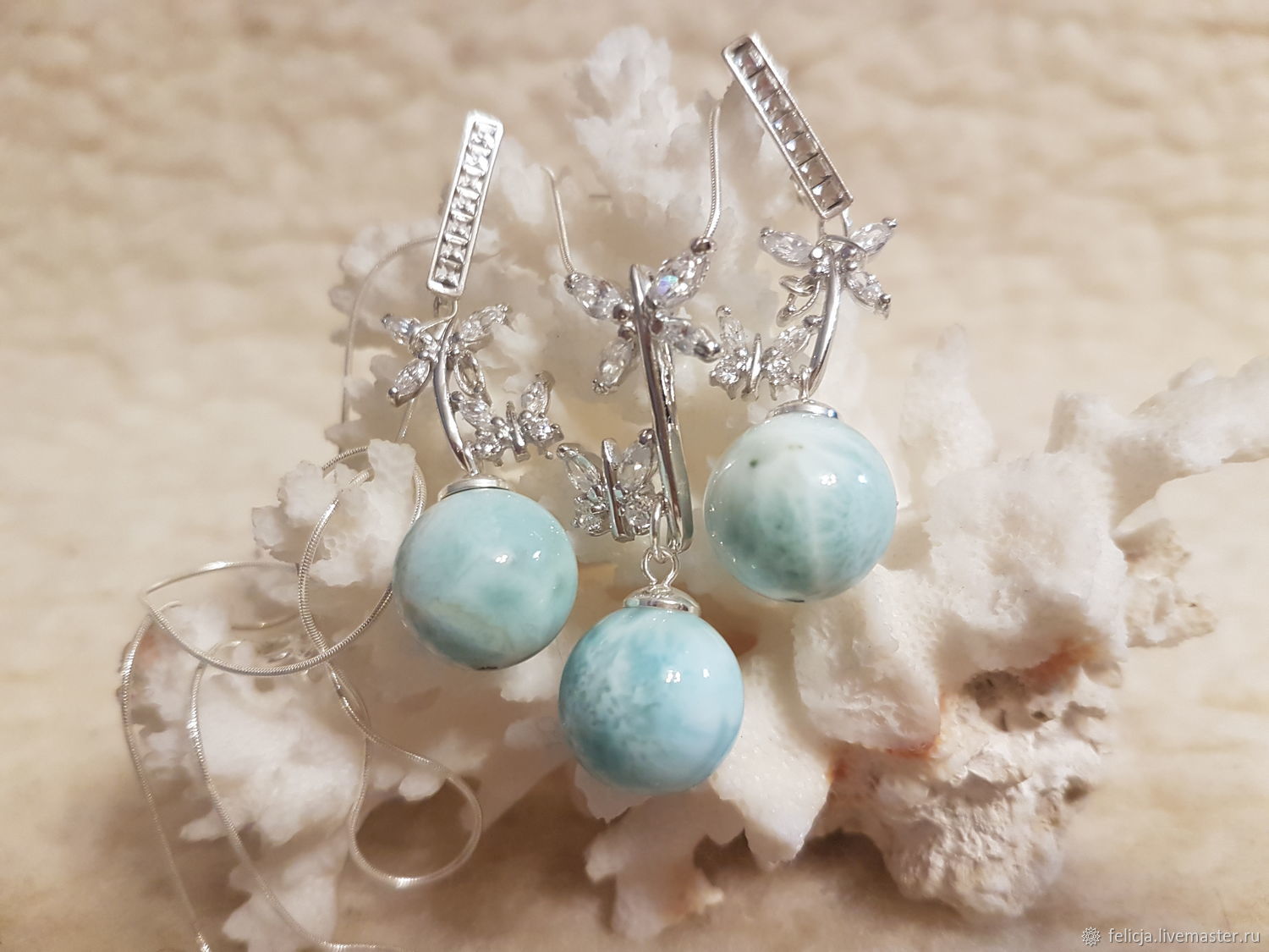larimar 925