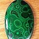 Malachite (large pendant in silver 80/51/7 mm) Kolwezi district,Congo. Cabochons. Stones of the World. My Livemaster. Фото №4