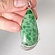 A set of jadeite. Jewelry Sets. Stones Gems from Siberia. My Livemaster. Фото №4