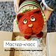 Мастер-класс Кот / тигр. Игрушка-подушка, Мастер-классы, Смоленск,  Фото №1