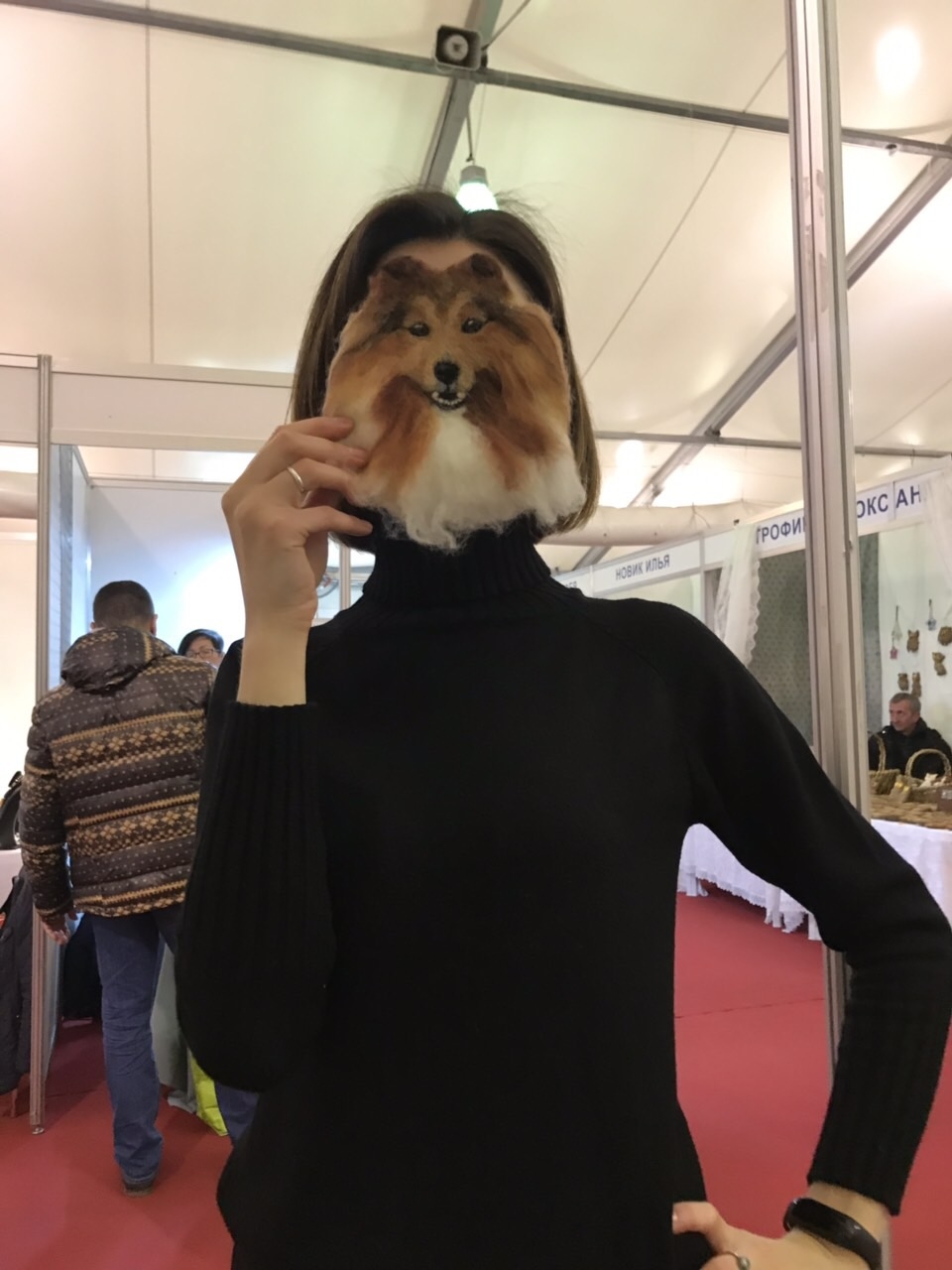 Мой профиль