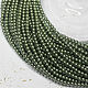 Glass Beads 4 mm Olive 50 pcs Premium. Beads1. agraf. Online shopping on My Livemaster.  Фото №2