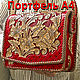 Women's leather bag 'Portfolio A4' - color, Brief case, Krasnodar,  Фото №1