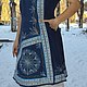 Льняная накидка, Народные костюмы, Воронеж,  Фото №1