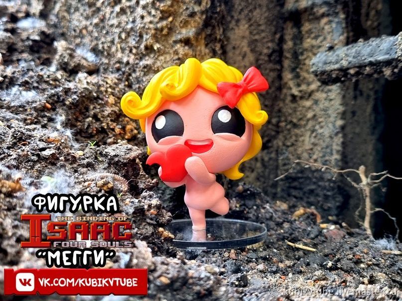 Коллекционные фигурки Серия №1 из The Binding of Isaac купить в ...
