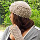 Женская шапочка , связанная на спицах из шерсти . Украшена ручной вышивкой . Великолепным дополнением к шапочке станут  ВАРЕЖКИ из серии Сударушка http://www.livemaster.ru/item/4858603-aksessuary-v