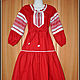 Dress for girls Slavic Russian elegant zaryana. Costumes3. Kupava - ethno/boho. My Livemaster. Фото №4
