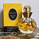 Винтаж: Dolce Vita Christian Dior, edt, 30 ml, Духи винтажные, Омск,  Фото №1