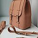 Рюкзак "Karamel". Рюкзаки. Елена (Felicity bags). Интернет-магазин Ярмарка Мастеров.  Фото №2