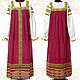 Сotton dress for woman and girl Nadia. Folk dresses. Irina. Online shopping on My Livemaster.  Фото №2