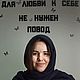 Палантин 100% Кашемир. Палантины. Latypova-anna. Интернет-магазин Ярмарка Мастеров.  Фото №2