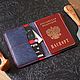 Passport cover made of blue-red leather. Passport cover. qualitas. Online shopping on My Livemaster.  Фото №2