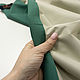 Плащевая ткань на мембране с эластаном зеленый малахит CA103147, Ткани, Краснодар,  Фото №1