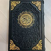 Сувениры и подарки handmade. Livemaster - original item Koran in Arabic and Tajik (gift leather book). Handmade.