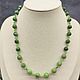 Elegant Women's Beads - Natural Jade, Chrome Diopside and Zircon. Beads2. naturalkavni. Online shopping on My Livemaster.  Фото №2
