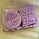 Lavender soap. Soap. magic soap (dinamagicsoap). Online shopping on My Livemaster.  Фото №2